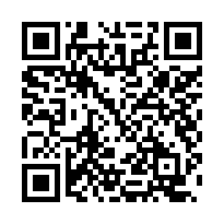 【新竹湖口 稀有湖口老街透店】近湖口國小/湖口高中**-QR CODE
