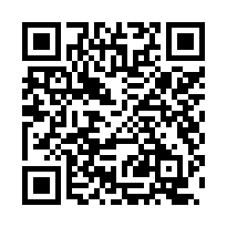 【台南新營 新營高中旁朝南透天】近南新國中/南瀛綠都心公園*-QR CODE