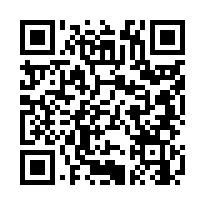 【新竹竹東 靜巷透天】近員崠國小/臺大醫院(竹東院區)***-QR CODE