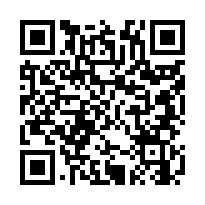 【新竹湖口 獨棟農舍】近湖口老街/湖口國小****-QR CODE