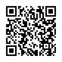 【桃園龍潭 低總價車庫透天】近國軍總醫院/武漢國小**-QR CODE
