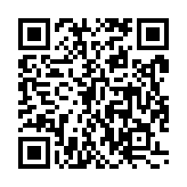 【苗栗市 聯合大學透店】近協和醫院/地方法院***-QR CODE