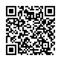 【台南安平 安平國中小電梯兩房】億載金城/慈濟國高中/安平漁-QR CODE