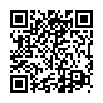 【苗栗竹南 中正路大地坪透店】近竹南國中小/竹南高中***-QR CODE