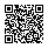 【嘉義新港 新港工業區旁透天】近過港/鑽石新城**-QR CODE