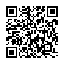 【苗栗公館 臨路邊間透天加農地】近開礦國小/油礦陳列館***-QR CODE