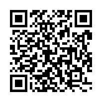 【嘉義中埔 中埔國中低總價透天】近中埔農會超市/中埔國中**-QR CODE