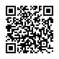 【新竹竹北 竹北國中大地坪透天】近竹北國小/竹北車站***-QR CODE