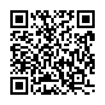 【彰化竹塘 低總價透天】竹塘國小/竹塘國中*-QR CODE