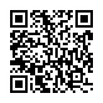 【嘉義大林 平林國小邊間透天】新林市場/大林火車站/運動公園-QR CODE