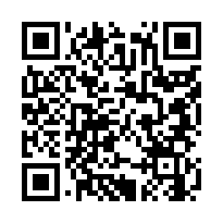 【彰化市 近大竹國小透天】74快速道路***-QR CODE