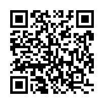 【苗栗市 凱悅社區透天】近文山國小/明仁國中**-QR CODE