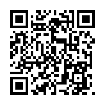 【台南玉井 玉井國中小電梯兩房】一年新/運動公園/玉井工商-QR CODE