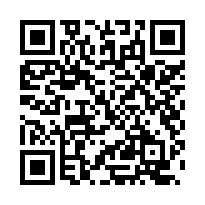 【新竹竹東 次頂樓邊間美廈】近竹東車站/公有市場/觀光夜市*-QR CODE