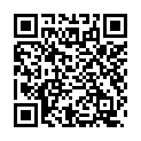 【雲林斗南 文安國小邊間透天】斗南高中/斗南國小/斗南田徑場-QR CODE