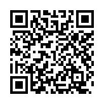 【彰化員林 允將寓見花園一樓店面】員林高中/員林商圈**-QR CODE