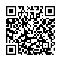 【嘉義水上 水上火車站透天】水上國中小/水上市場/鄉公所-QR CODE