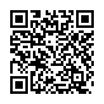 【嘉義中埔 和興國小邊間透天】三和公園/和睦國小/河濱公園-QR CODE