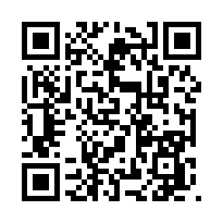 【嘉義梅山 梅北國小電梯三房】梅山國中小/鄉公所/果菜市場-QR CODE