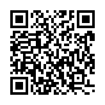 【新竹北區 寧靜優雅平房】近樹林頭公園/813醫院/田園烤肉-QR CODE