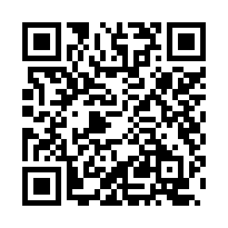 【台南安南 九份子重劃區3年車庫透天】文賢市場/海佃國中小/-QR CODE