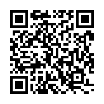 【雲林斗六 斗六家商電梯套房】斗六火車站/太平老街/12年教-QR CODE