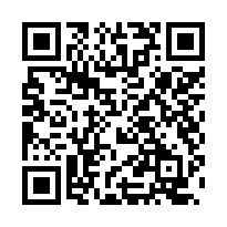 【嘉義東區 嘉大附小電梯四房】北門火車站/獄政博物館/市立博-QR CODE