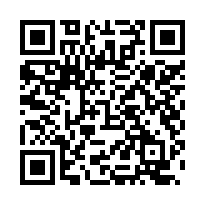 【台南學甲 學甲國中透天】學甲國小/親子森林公園/歷史文物館-QR CODE