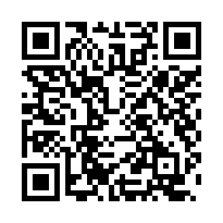 【台南玉井 玉井工商臨路透天】玉井國中小/玉井市場/區公所-QR CODE