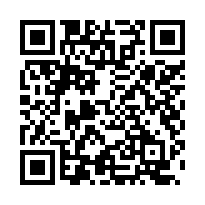 【新竹竹北 成功八錄大樓】近成功國中/興隆國小/縣立體育場*-QR CODE