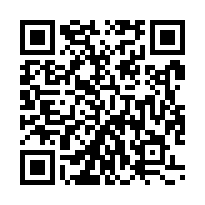 【嘉義民雄 頭橋工業區邊間透天】民雄農工/民雄工業區/協同中-QR CODE