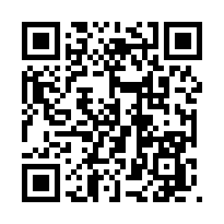 【新竹新埔 老街純樸透天】近新埔老街/運動公園/新埔國小**-QR CODE