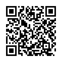 【台南南區 安平工業區三房】日新國小/新興國中/金華公有零售-QR CODE