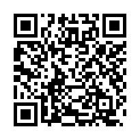 【嘉義民雄 頭橋工業區透天】民雄工業區/宏仁女中/嘉北火車站-QR CODE