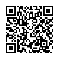 【嘉義民雄 吳鳳科大透天】民雄農工/協同中學/頭橋工業區**-QR CODE