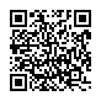 【彰化田中 低總價靜巷透天】田中鎮公所/麥當勞/田中國小**-QR CODE