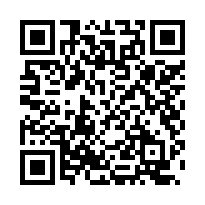 【嘉義中埔 和興國小透天】東石嘉義快速道路/三和公園****-QR CODE