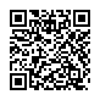 【台南佳里 仁愛國小車庫透天】佳里國中小/黃昏市場/北門高中-QR CODE