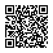【台南南區 安平工業區大三房】永華國小/區公所/安工壘球場*-QR CODE