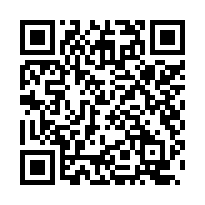 【苗栗頭屋 優雅社區透天】近國一/活動中心/象山孔廟**-QR CODE