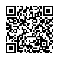 【彰化二林 鴻福天下5年屋透天別墅】中正國小/二林國小/二林-QR CODE