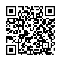 【嘉義民雄 民雄國中靜巷透天】運動公園/圖書館/農會/早安公-QR CODE