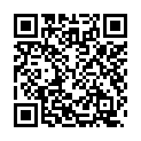 【嘉義新港 大潭岳湖透天】全家便利商店/大潭綠化公園***-QR CODE