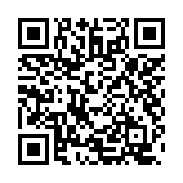 【屏東內埔 大地坪邊間透天】東寧國小/內埔市區***-QR CODE