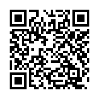 【彰化二水 近二水車站低總價透天】二水國小/二水老街/全聯*-QR CODE