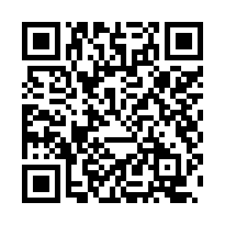 【苗栗頭份 斗換坪清靜透天】近斗煥國小/靶場/老崎休閒步道*-QR CODE