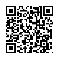 【彰化二林 近二林國小邊間透天】二林市區/二林工商/中正國小-QR CODE