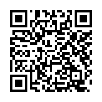 【雲林斗六 鎮南國小透店】雲科大/雲林國中/民生公園***-QR CODE