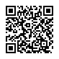 【彰化二林 超低價三樓透天】中興國小/76快速道路/二林中科-QR CODE