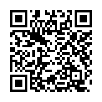 【南投水里 低總價大地坪透天】全聯/水里工商/水里國中小*-QR CODE